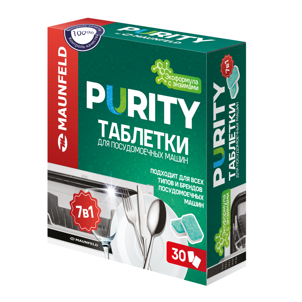 Таблетки для посудомоечных машин MAUNFELD Purity ECO all in 1 MDT30EC 30 шт.