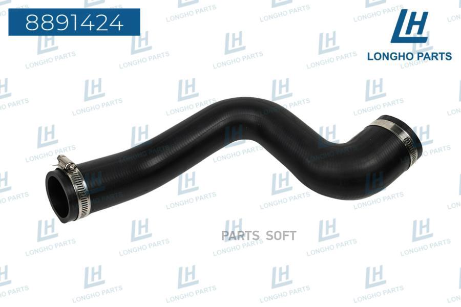 

Патрубок Интеркулера Land Rover Pnh500371