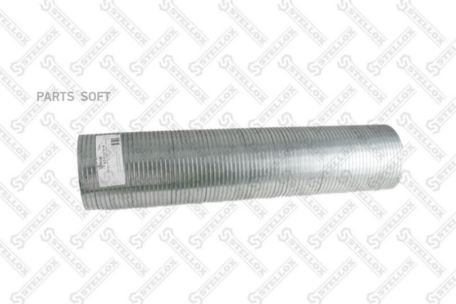 

Сетка глушителя !ОЦИНК. 110mm/L=330mm MAN F90/F2000