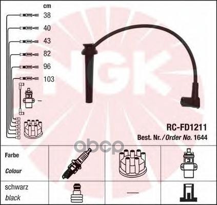 

NGK 1644 Провода в/в FORD MONDEO 2.5 V6 -07 RC-FD1211
