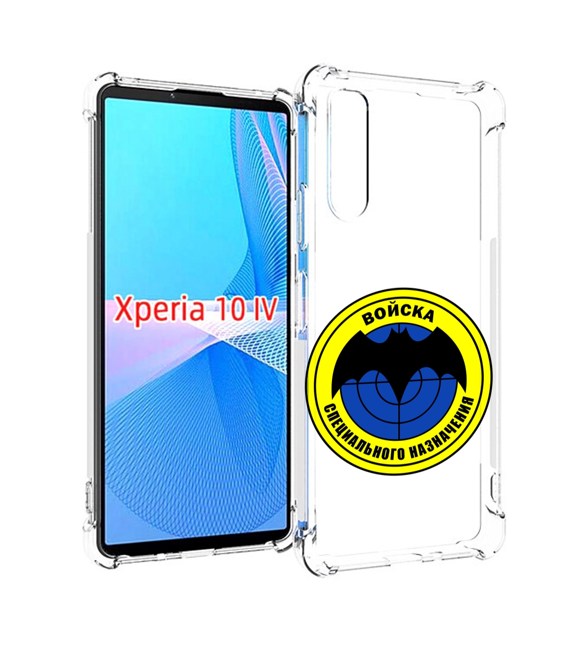 

Чехол MyPads спец назначение для Sony Xperia 10 IV (10-4), Прозрачный, Tocco