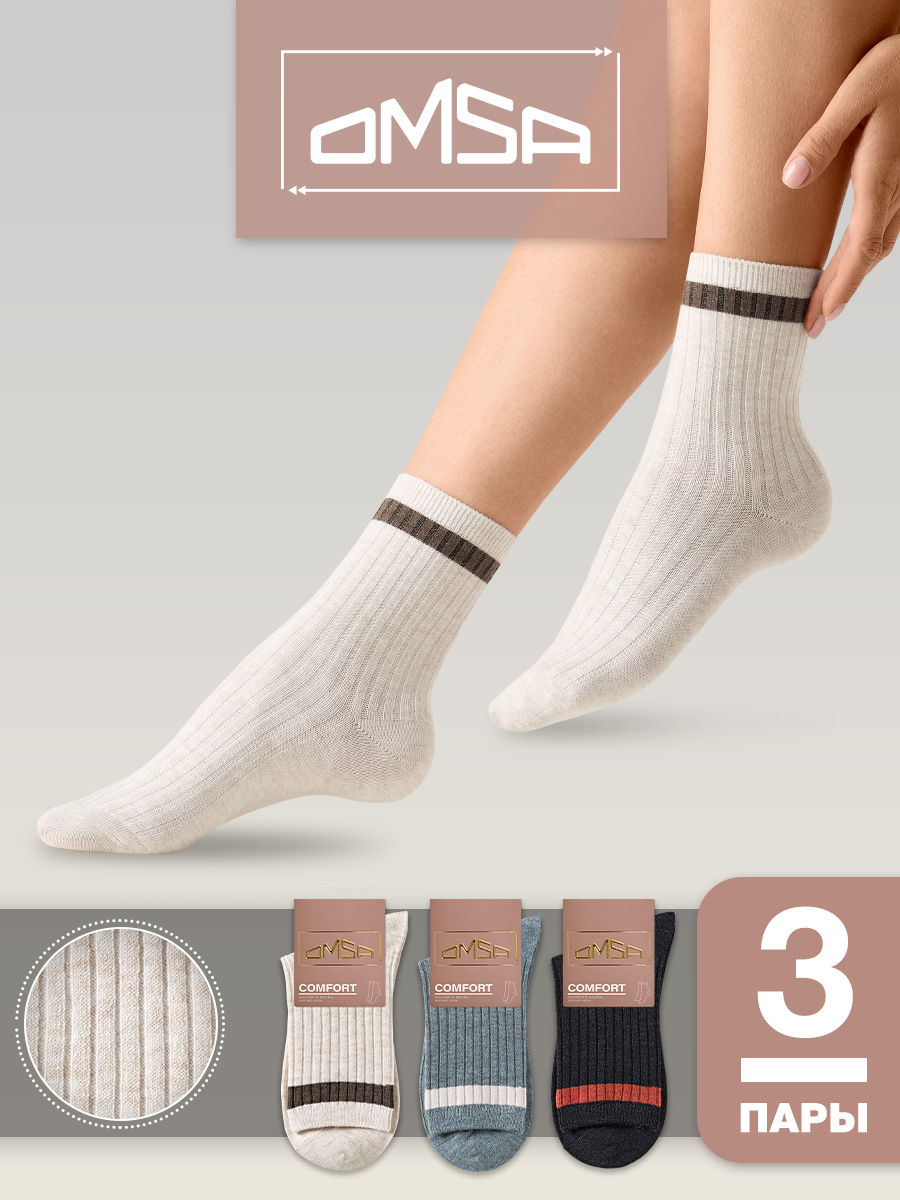 

Комплект носков женских Omsa COMFORT 365 разноцветных 35-38, 3 пары, Разноцветный, COMFORT 365