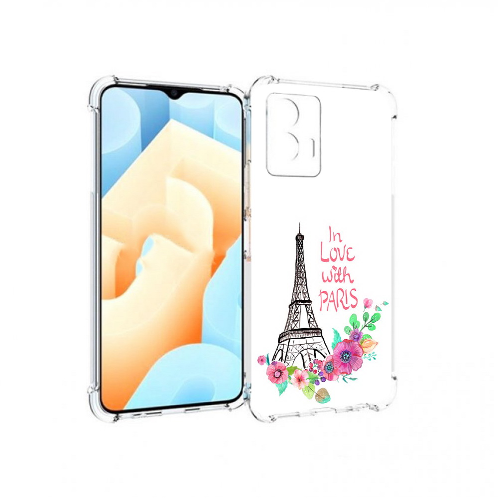 

Чехол MyPads Tocco для Vivo U5 любимый париж (PT226979.416.452), Прозрачный, Tocco