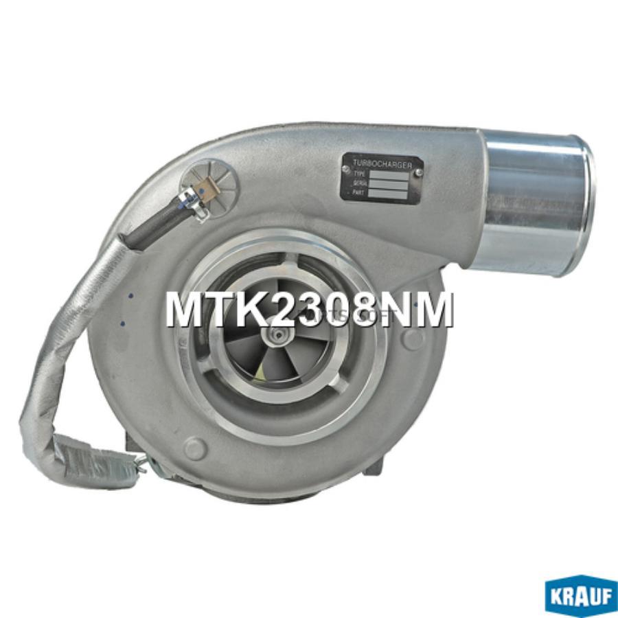

Турбокомпрессор Krauf арт. MTK2308NM