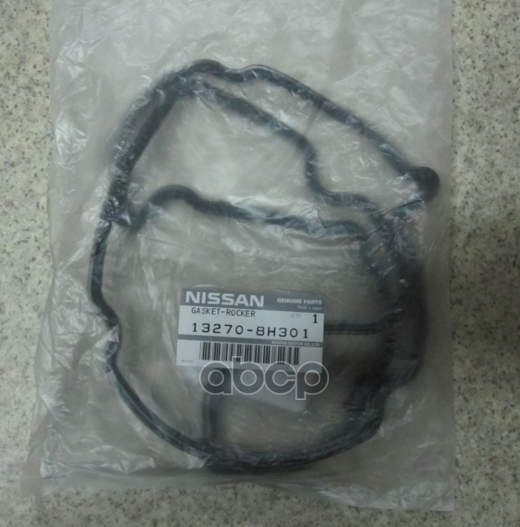 

Прокладка Клапанной Крышки Nissan 13270-8h301 NISSAN арт. 13270-8H301