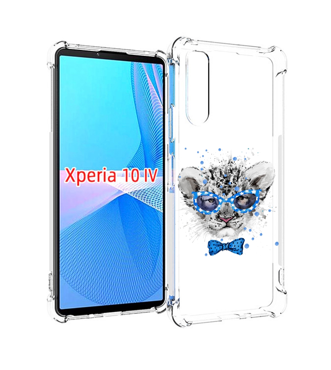 

Чехол MyPads тигренок с бабочкой для Sony Xperia 10 IV (10-4), Прозрачный, Tocco