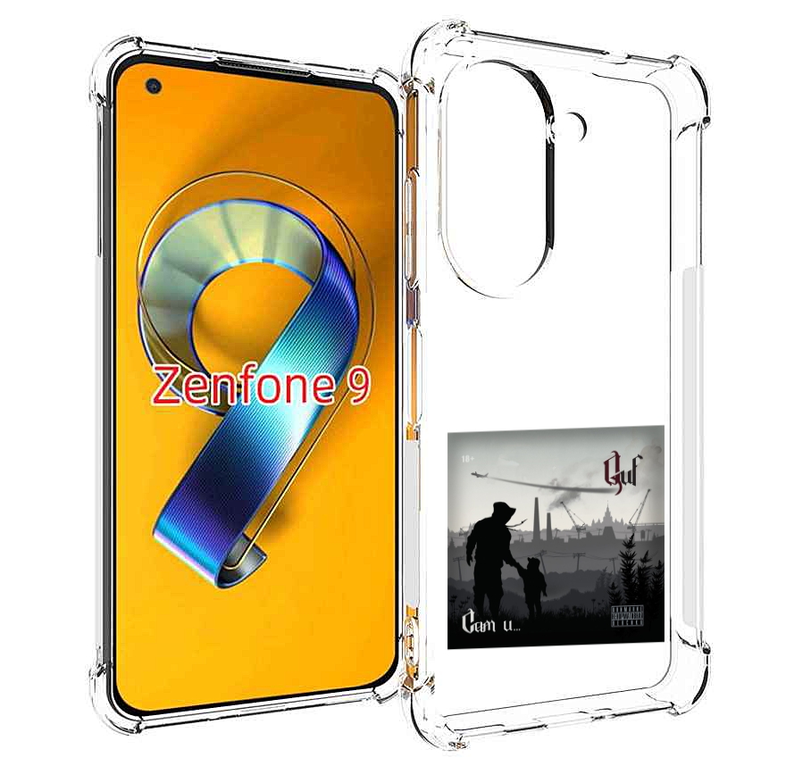 

Чехол MyPads Сам и… Guf для Asus Zenfone 9 (AI2202), Прозрачный, Tocco