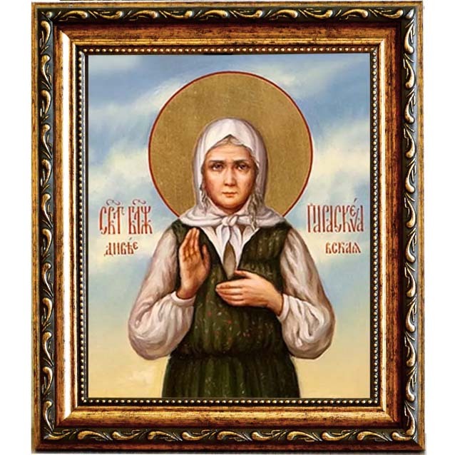 

Параскева Дивеевская блаженная. Икона на холсте.