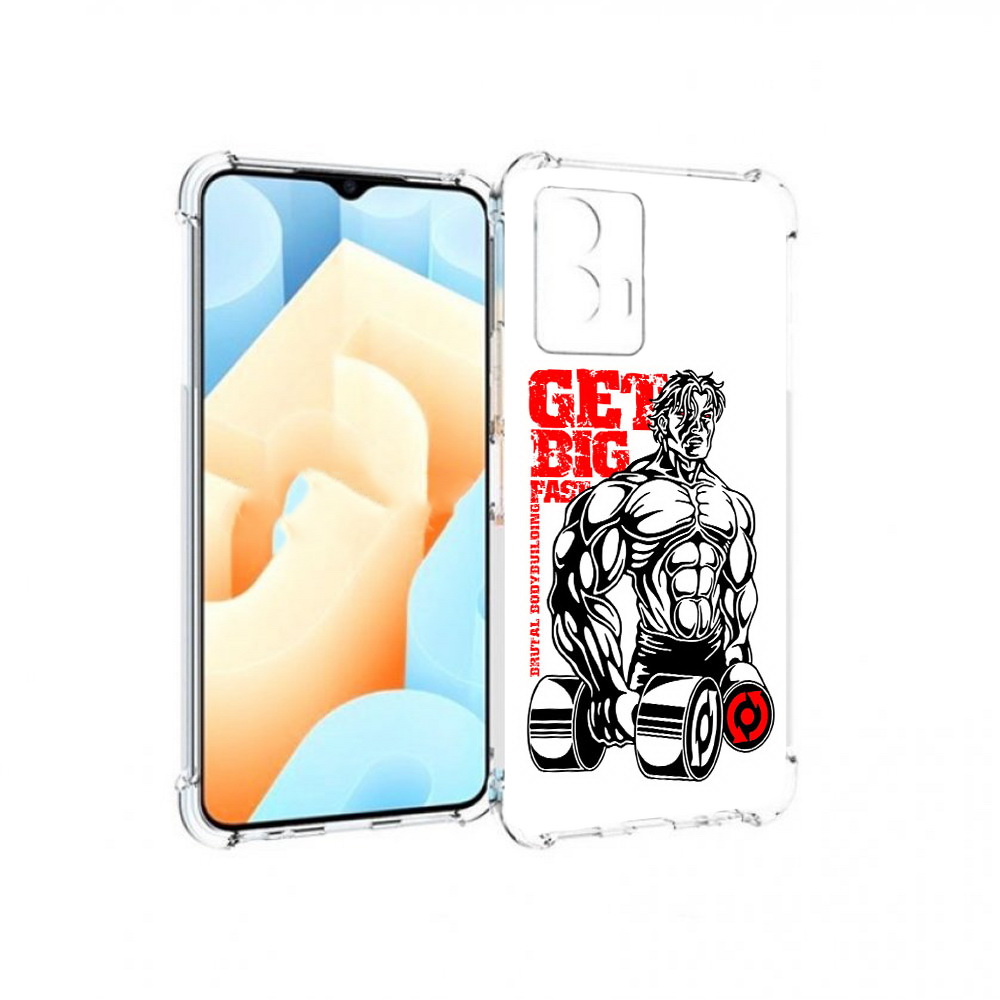 

Чехол MyPads Tocco для Vivo U5 накаченное тело (PT226979.416.495), Прозрачный, Tocco