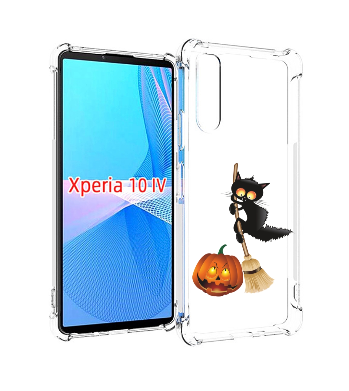 

Чехол MyPads хэлуинский котик для Sony Xperia 10 IV (10-4), Прозрачный, Tocco
