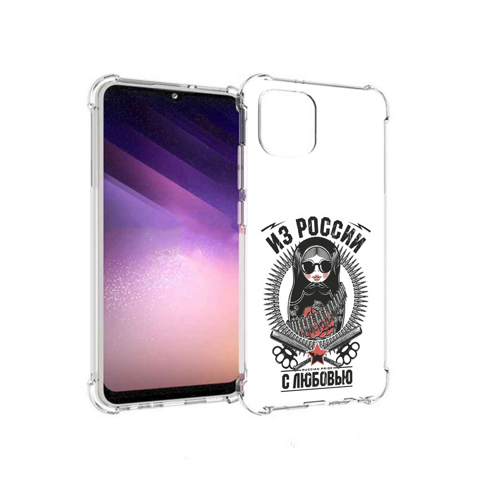 

Чехол MyPads Tocco для Samsung Galaxy A03 Из России с любовью (PT226903.537.91), Прозрачный, Tocco