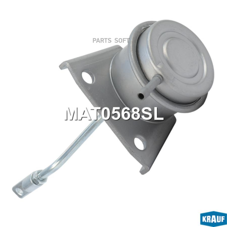 

Актуатор Турбокомпрессора Krauf mat0568sl