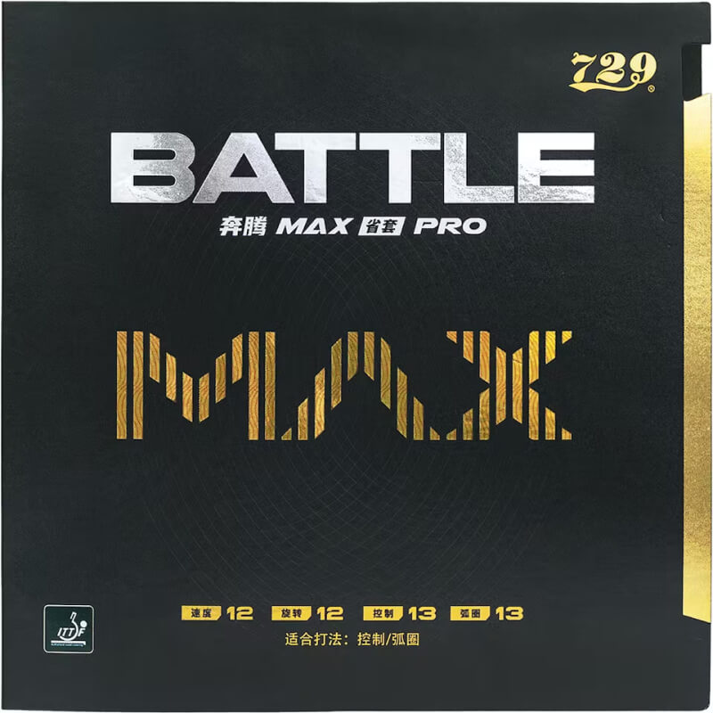 Накладка для н/тенниса Friendship 729 Battle Max Pro 38, Red, 2.1