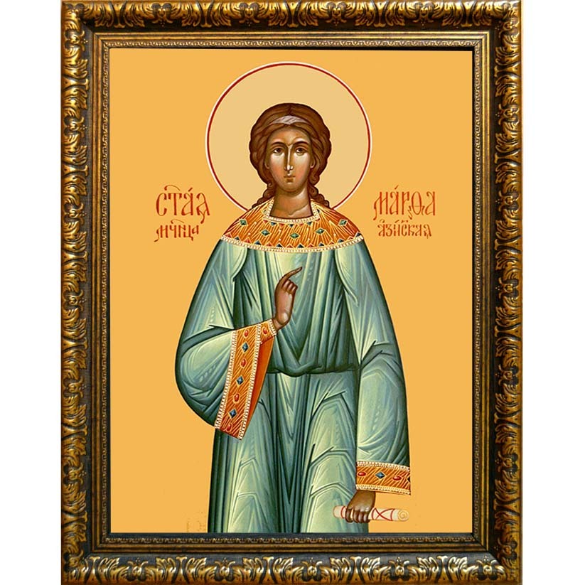 

Марфа Азийская, мученица, дева. Икона на холсте.
