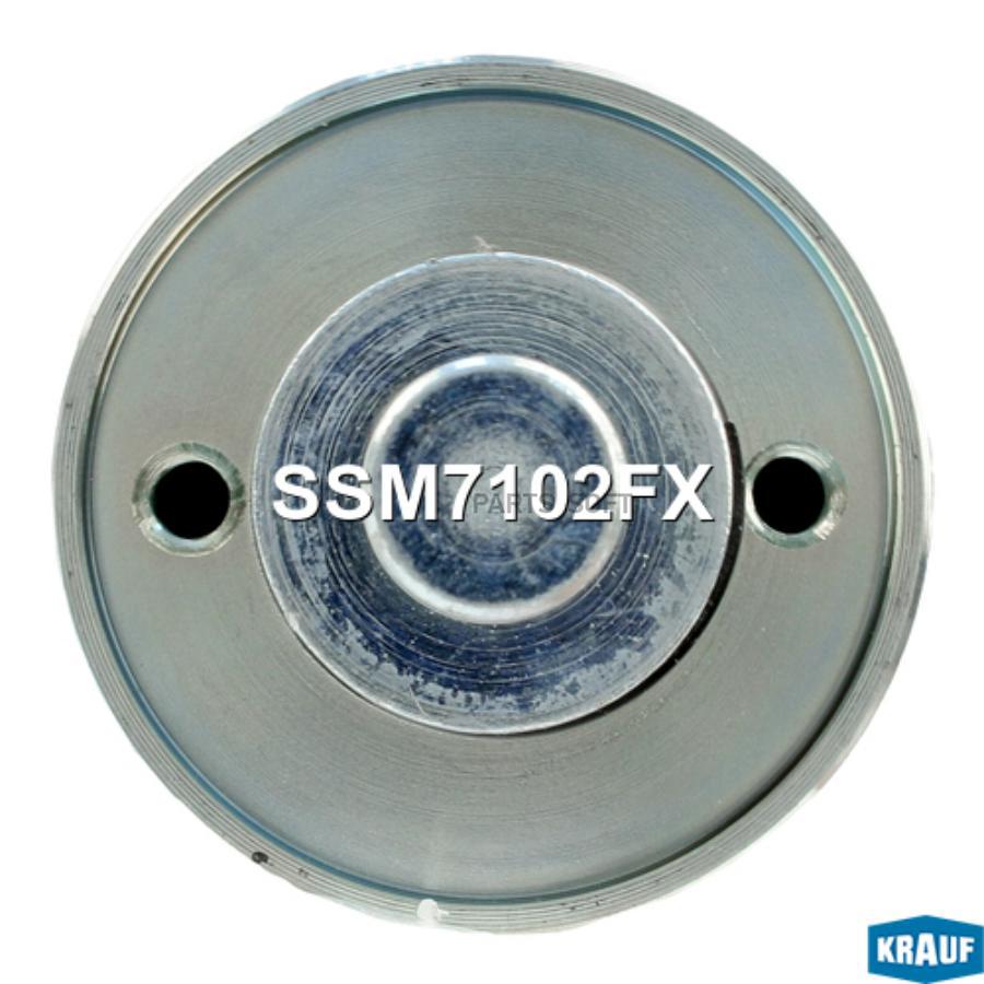 

Втягивающее Реле Стартера Krauf ssm7102fx