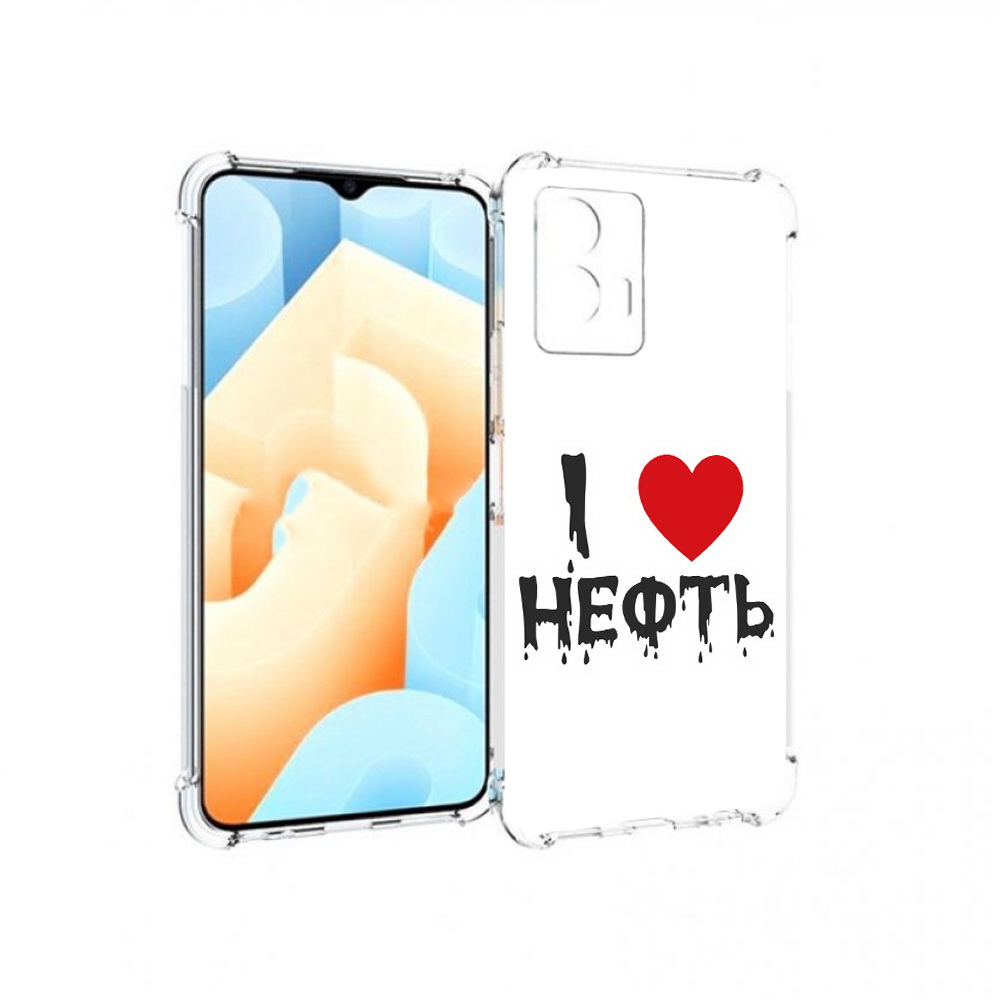 

Чехол MyPads Tocco для Vivo U5 нефть (PT226979.416.522), Прозрачный, Tocco
