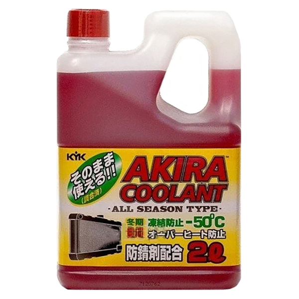 Антифриз готовый Coolant -50C красный (2л х 12)