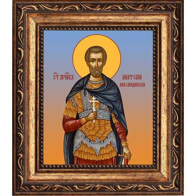 

Анатолий Никомидийский мученик. Икона на холсте.
