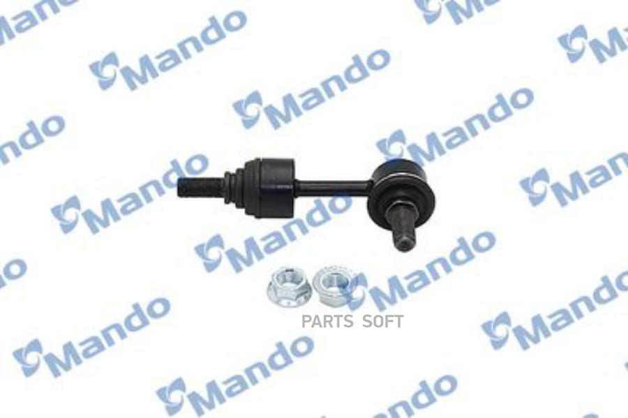 

Тяга стабилизатора Mando MSC010076