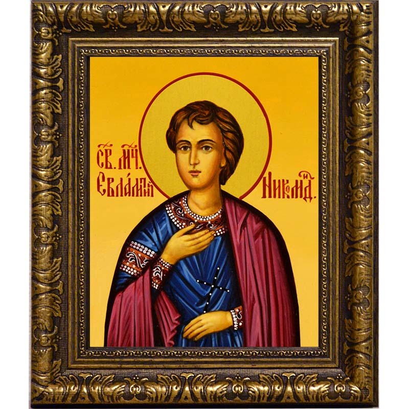 

Евлампий Никомидийский мученик. Икона на холсте.