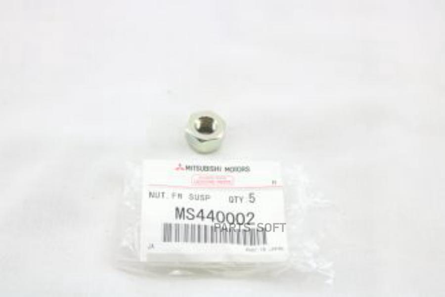 

Гайка Переднего Амортизатора Mitsubishi MITSUBISHI MS440002