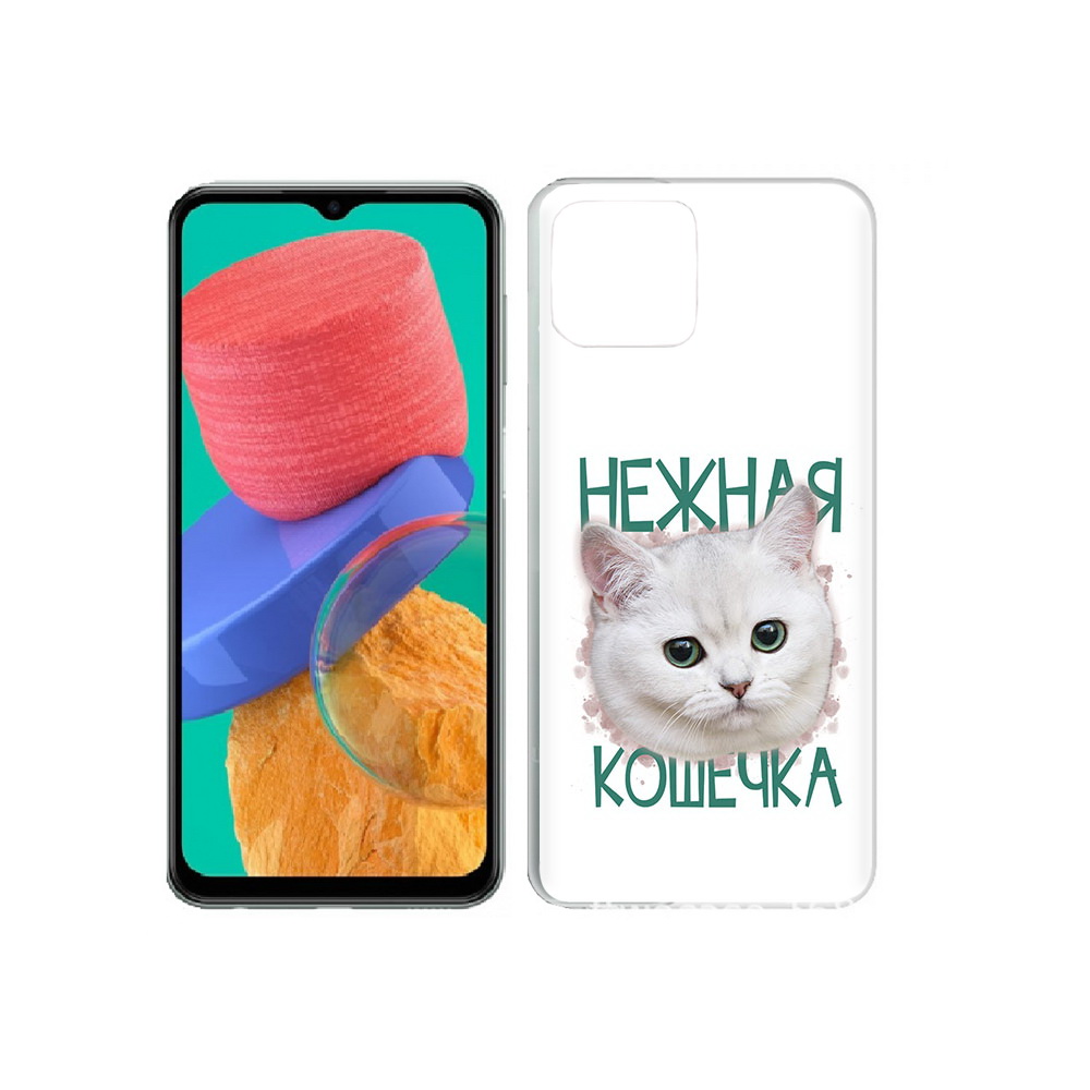 

Чехол MyPads Tocco для Samsung Galaxy M33 нежная кошечка (PT227322.603.520), Прозрачный, Tocco