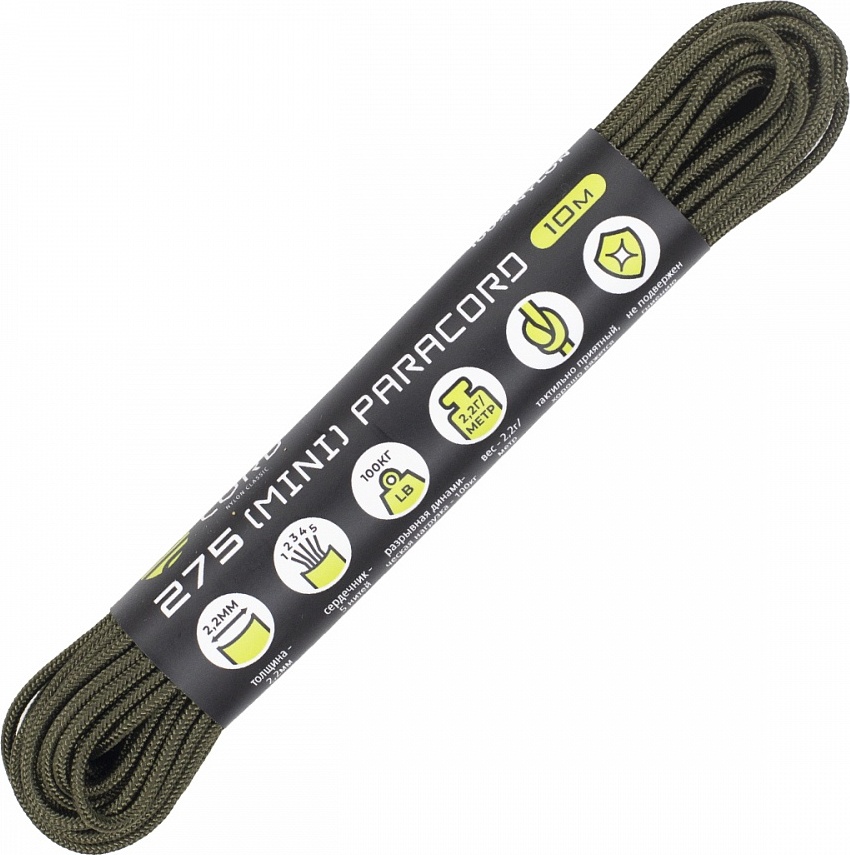 

Паракорд 275 CORD 10м (army green), Зеленый