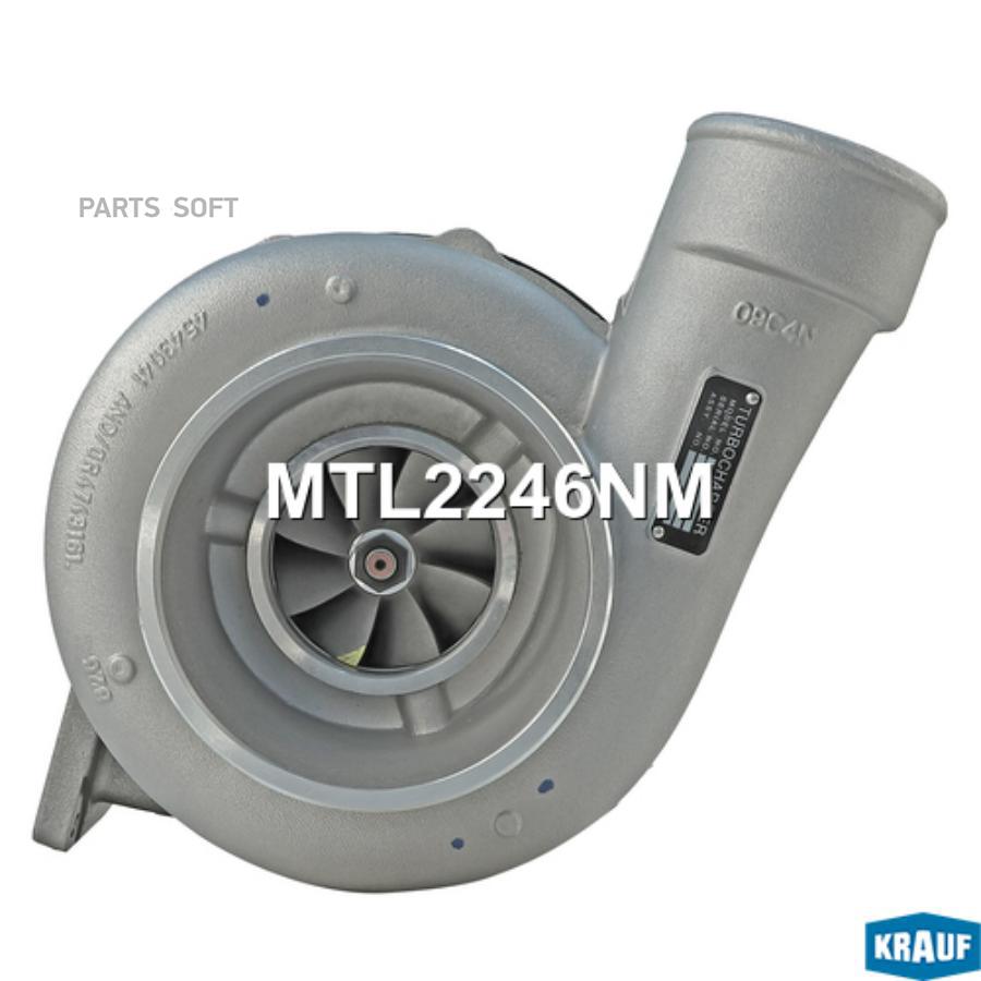 

Турбокомпрессор Krauf арт. MTL2246NM