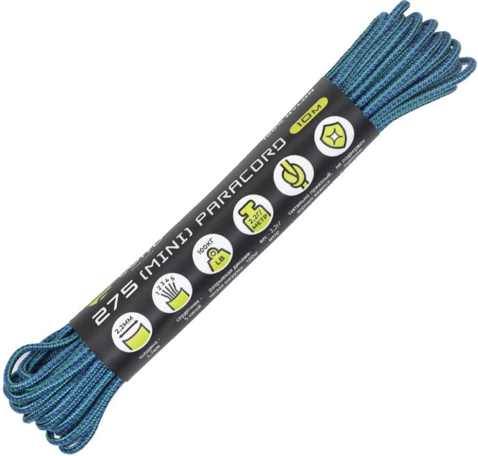 

Паракорд 275 CORD 10м (jelly)