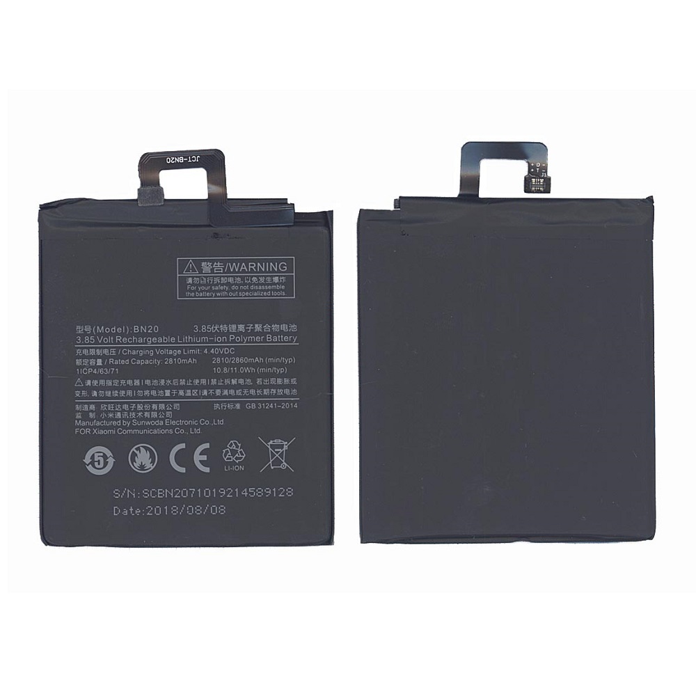 фото Аккумуляторная батарея bn20 для xiaomi meri, mi 5c 2860mah 3,85v oem