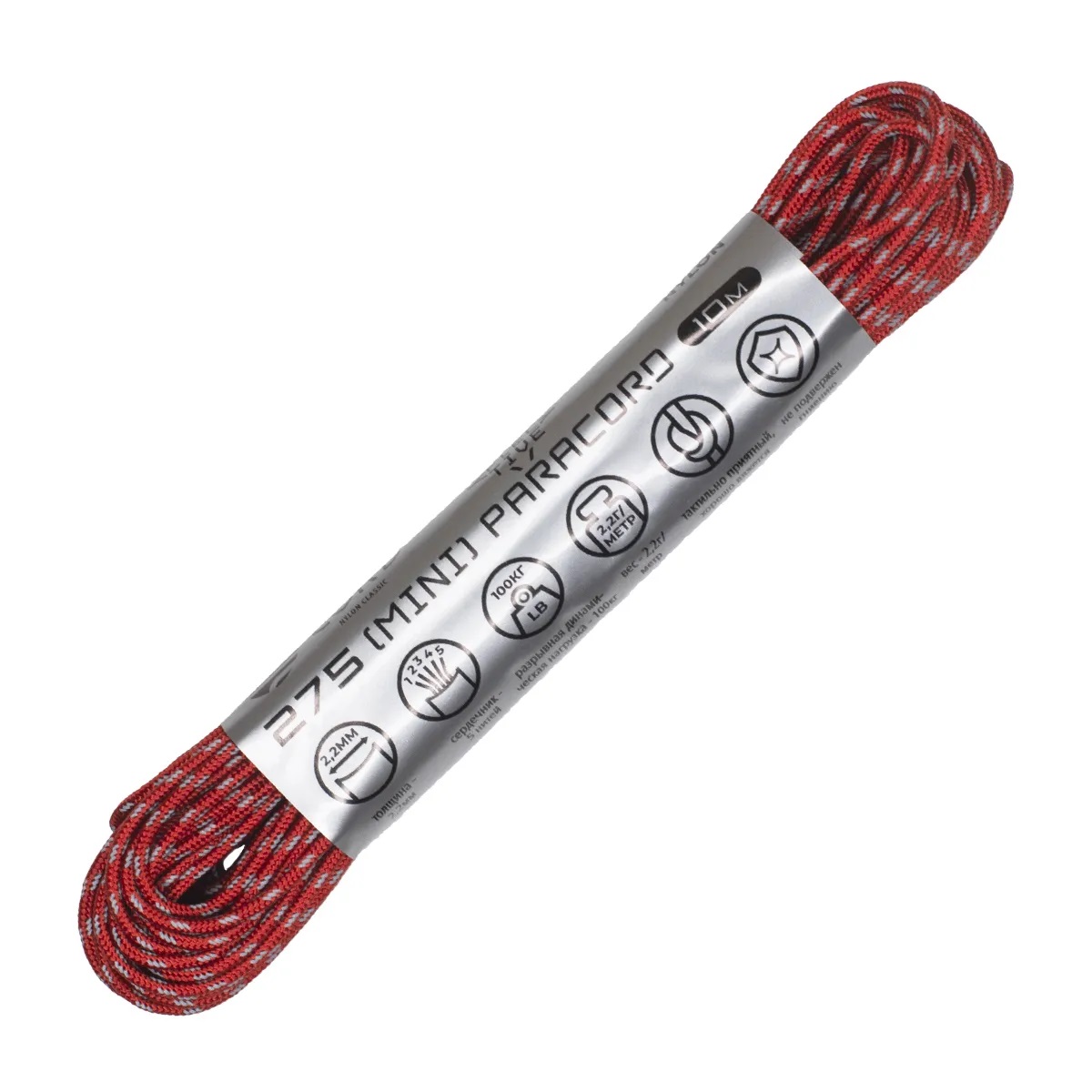 

Паракорд 275 CORD 10м (light red)