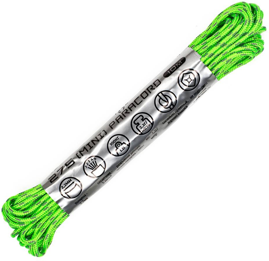 

Паракорд 275 CORD 10м световозвращающий (neon green)