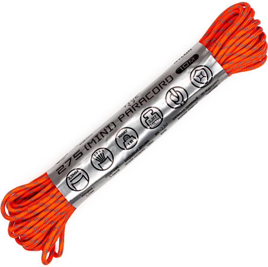 

Паракорд 275 CORD 10м световозвращающий (neon orange), Оранжевый
