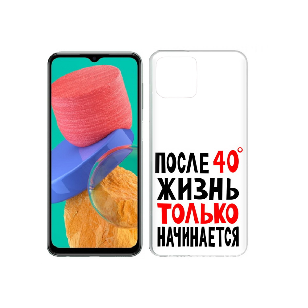 

Чехол MyPads Tocco для Samsung Galaxy M33 после 40 жизнь начинается (PT227322.603.553), Прозрачный, Tocco