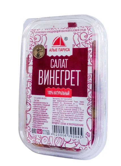

Салат Алые Паруса Винегрет 300 г