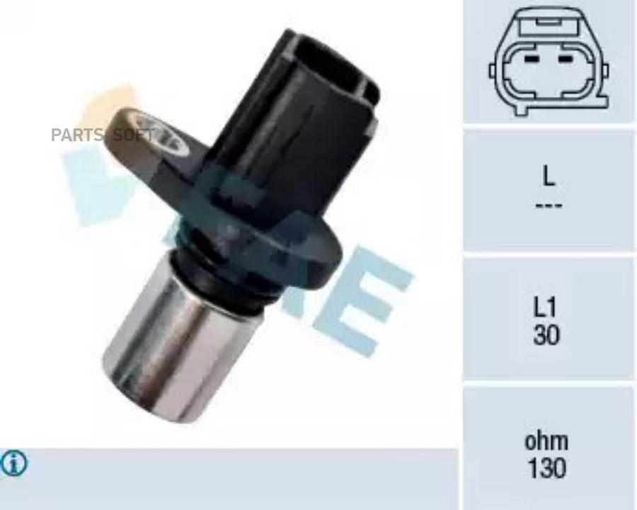 

Crankshaft position sensor FAE 79280