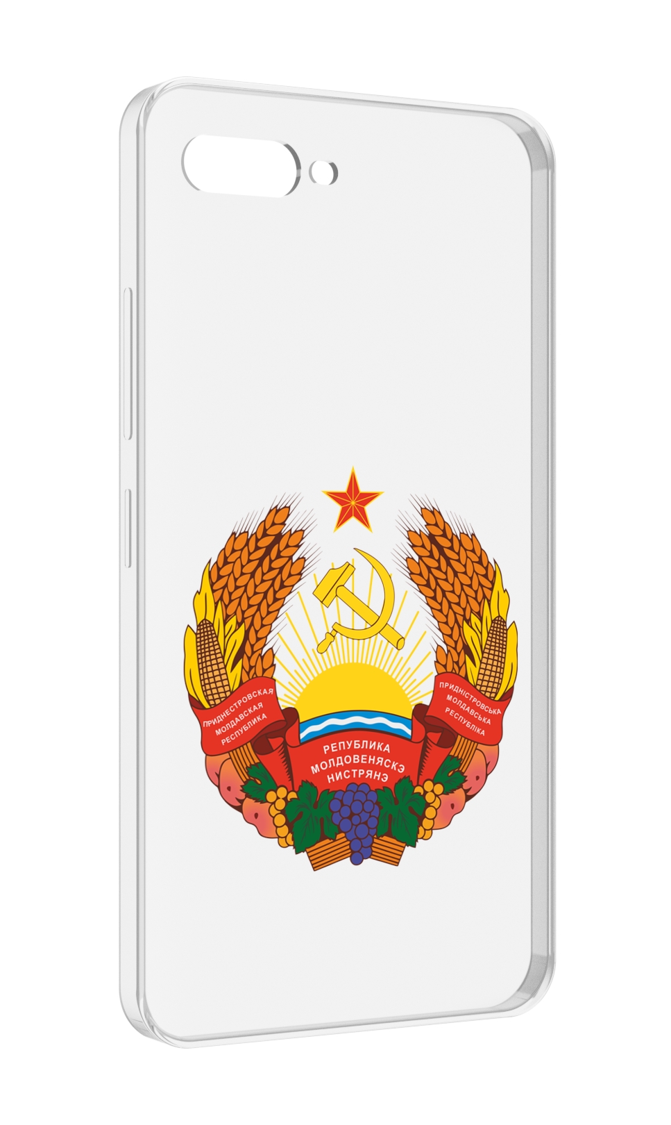 Чехол MyPads герб-приднестровья для ITEL A25 / ITEL A25 Pro / ITEL A35
