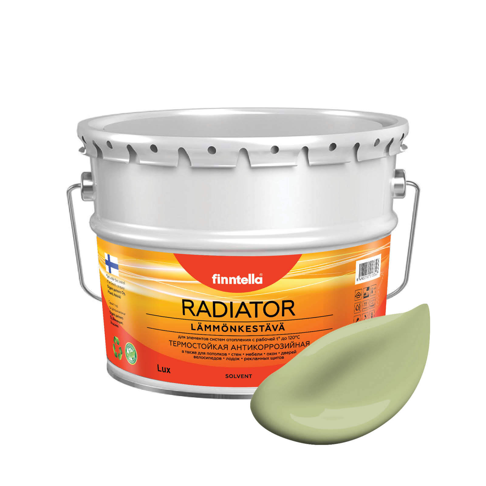 

Краска RADIATOR, VIHREA TEE пастельно-зеленый, 9л, RADIATOR специализированная для батарей и радиаторов отопления