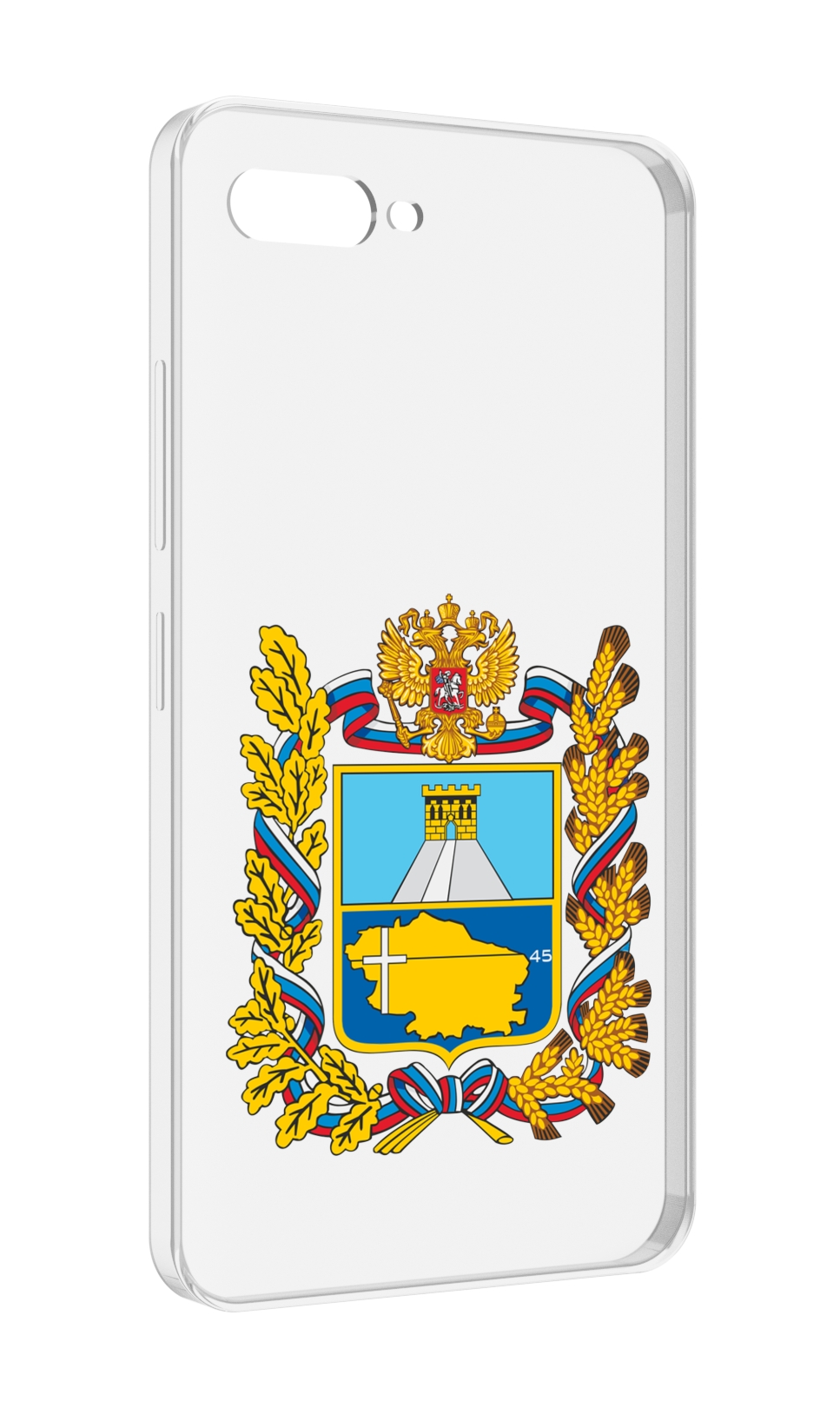 

Чехол MyPads герб-ставропольскии-краи для ITEL A25 / ITEL A25 Pro / ITEL A35, Прозрачный, Tocco