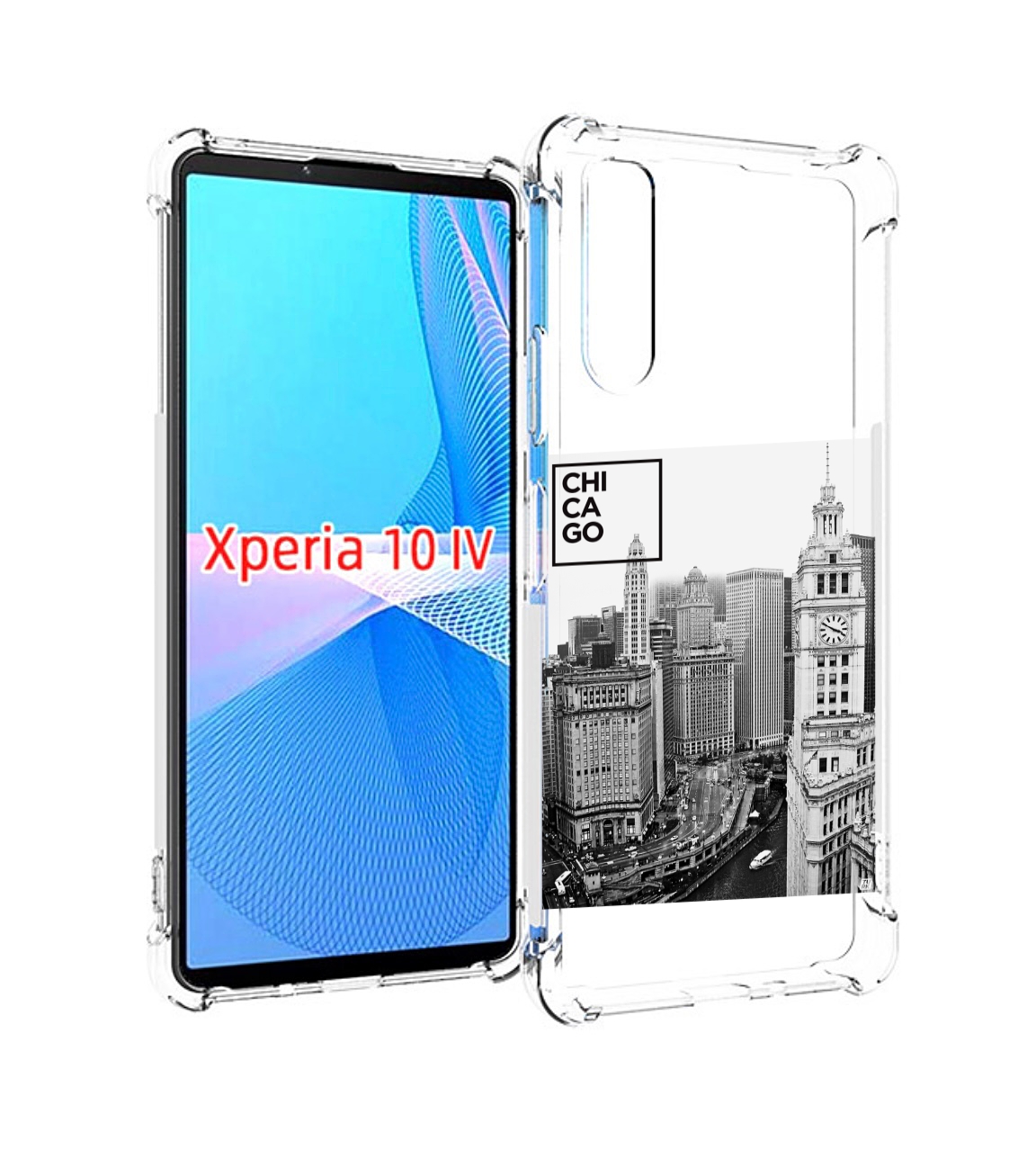 

Чехол MyPads черно белый чикаго для Sony Xperia 10 IV (10-4), Прозрачный, Tocco
