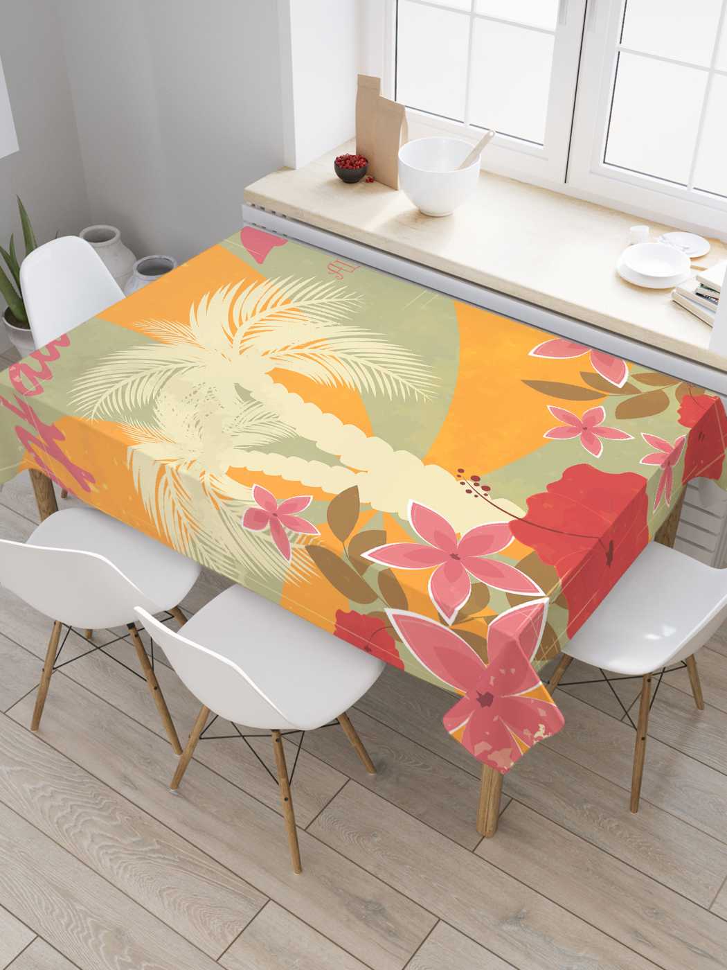 

Скатерть прямоугольная JoyArty "Гавайи вас ждут" из сатена, 120x145 см, Желтый, Гавайи вас ждут