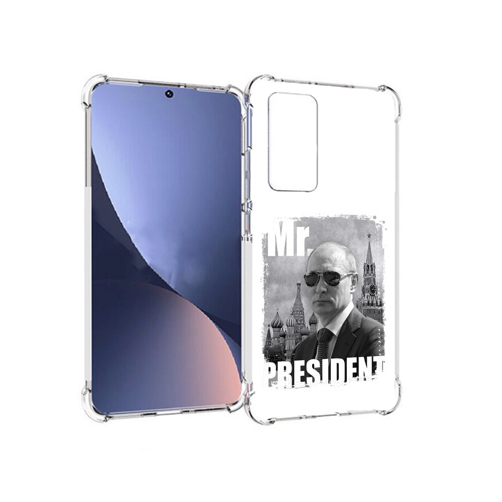 

Чехол MyPads Tocco для Xiaomi 12 Путин (PT226952.288.141), Прозрачный, Tocco