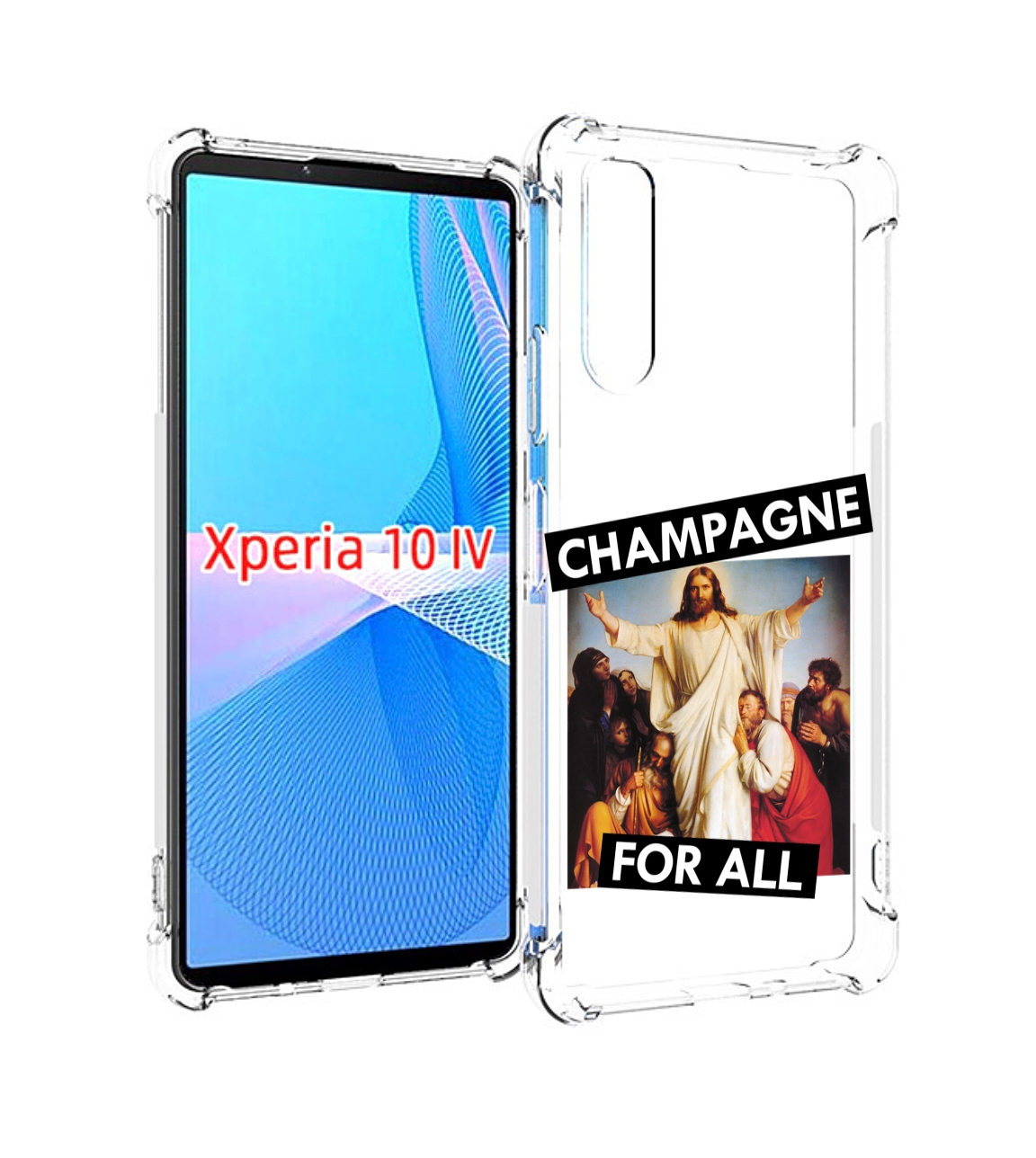 

Чехол MyPads шампанское для Sony Xperia 10 IV (10-4), Прозрачный, Tocco