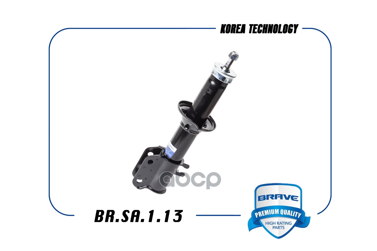 

Амортизатор Brave Brsa113 Daewoo Matiz Пер. L (+Abs) BRAVE арт. BRSA113