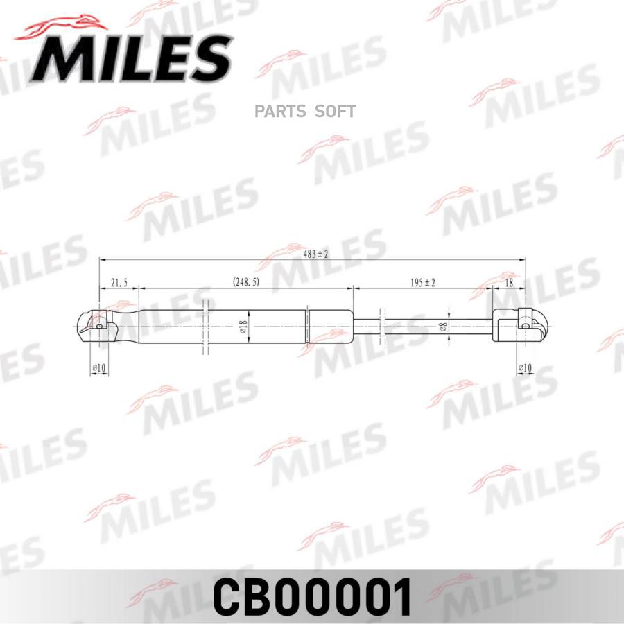 Упор Газовый Крышки Багажника Ford Focus 04- Cb00001 Miles арт. CB00001