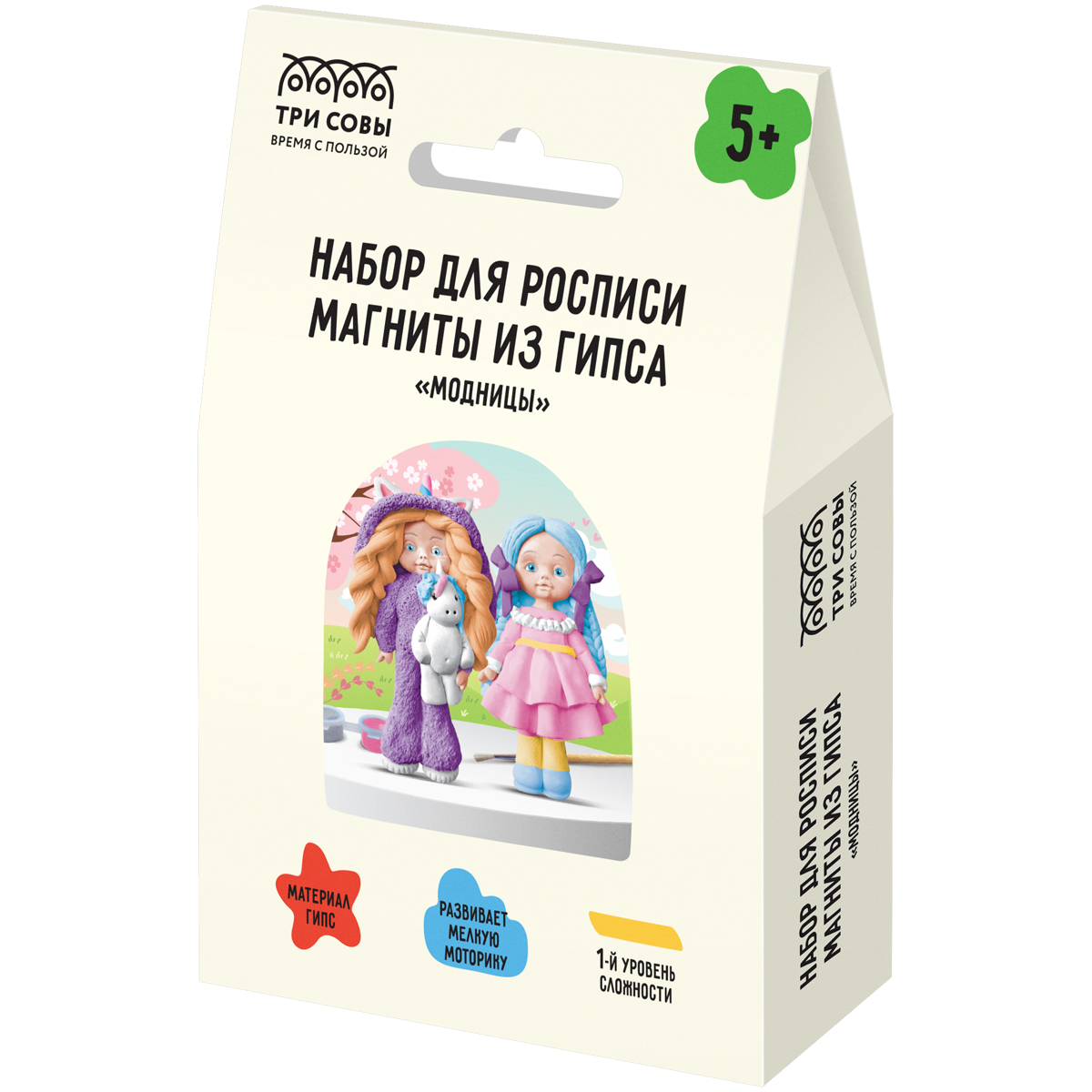 

Набор для росписи из гипса ТРИ СОВЫ Модницы, магниты, 2 фигурки, с красками и кистью, 2шт.