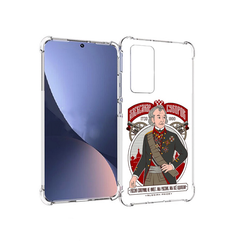 

Чехол MyPads Tocco для Xiaomi 12 Суворов (PT226952.288.164), Прозрачный, Tocco
