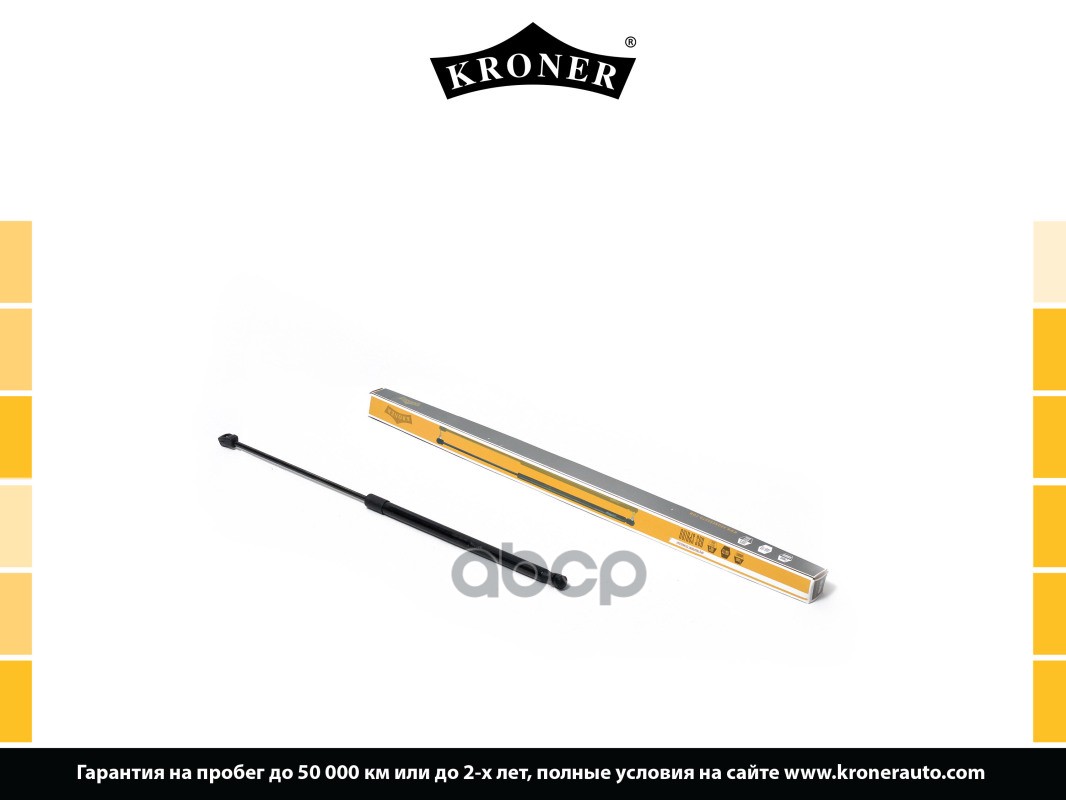 

Амортизатор Крышки Багажника Opel Corsa 06- Kroner Kroner арт. K3529072