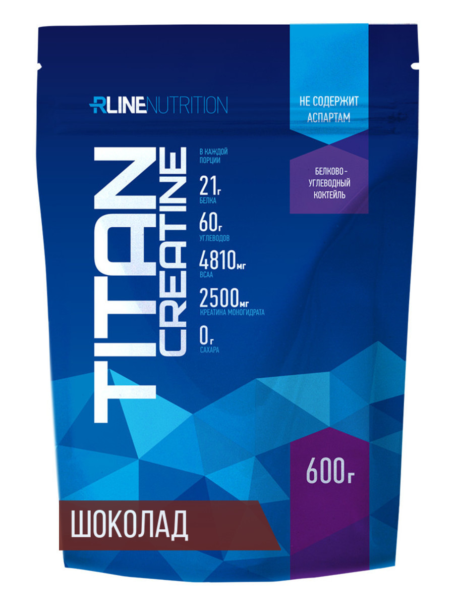 фото R-line titan creatine (0.6 кг) шоколад rline