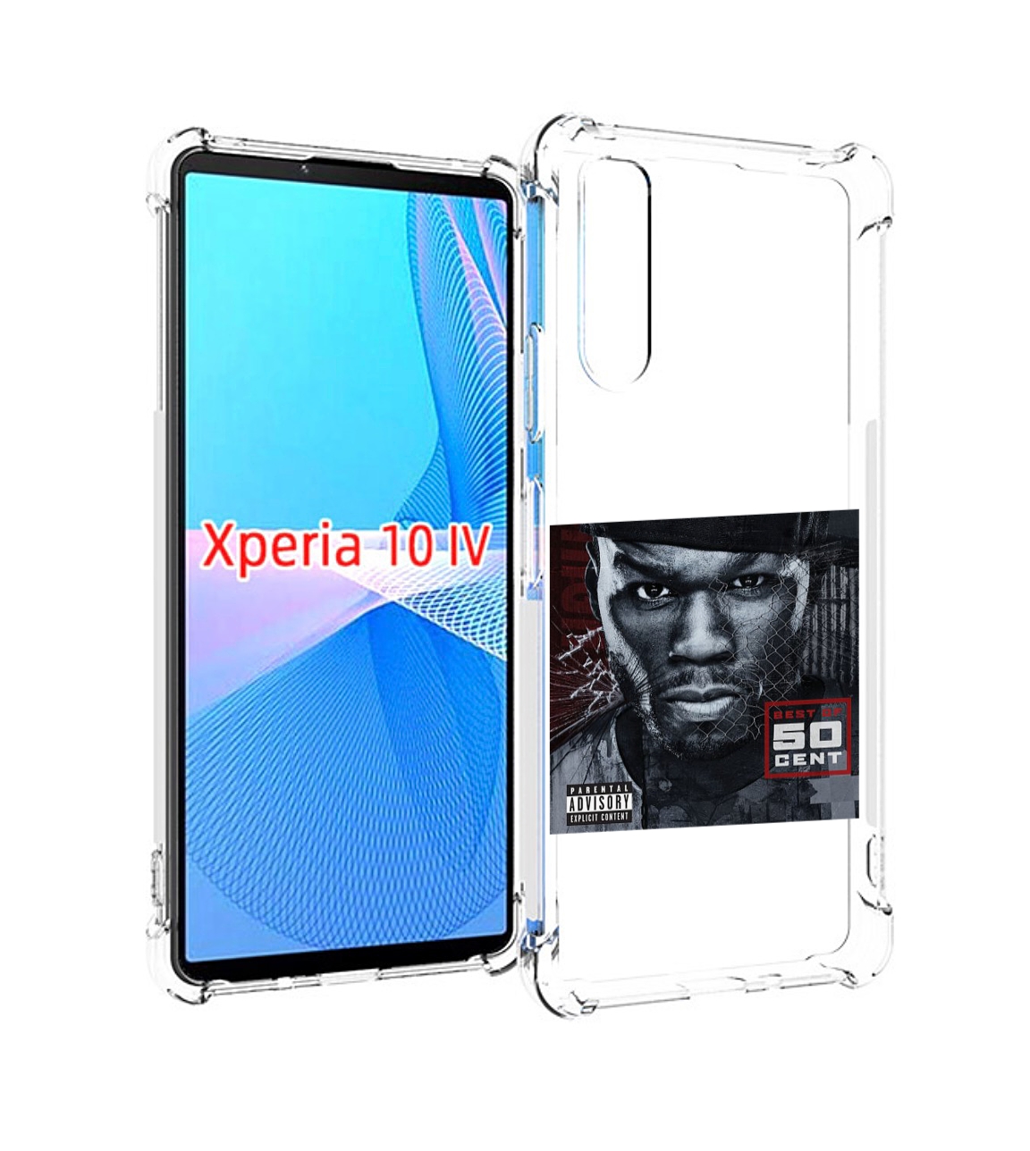 

Чехол MyPads 50 Cent - Best Of для Sony Xperia 10 IV (10-4), Прозрачный, Tocco